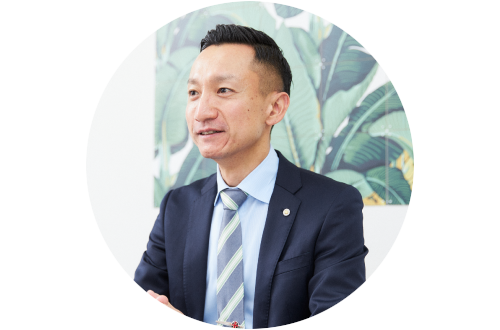 02.無料相談(面談)